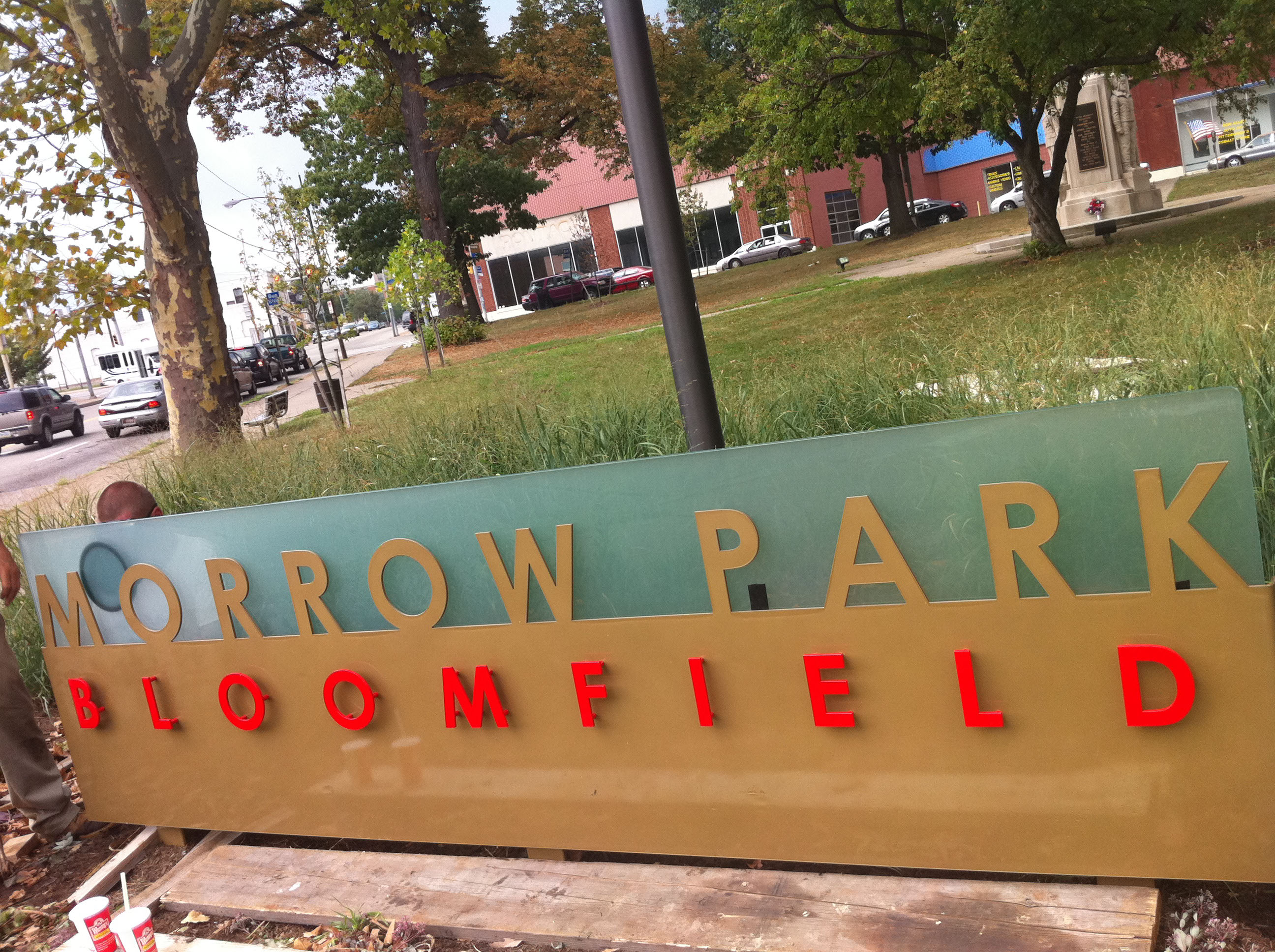 Comunity Gateway Architectural Sign